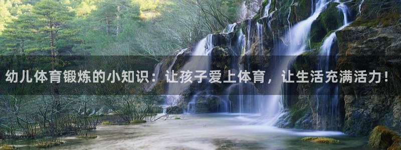 风速体育app