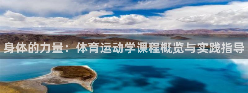 风速体育nba免费直播